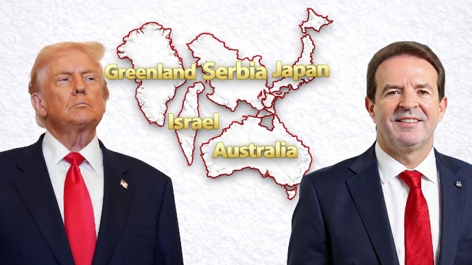 Platforma strateške vizije